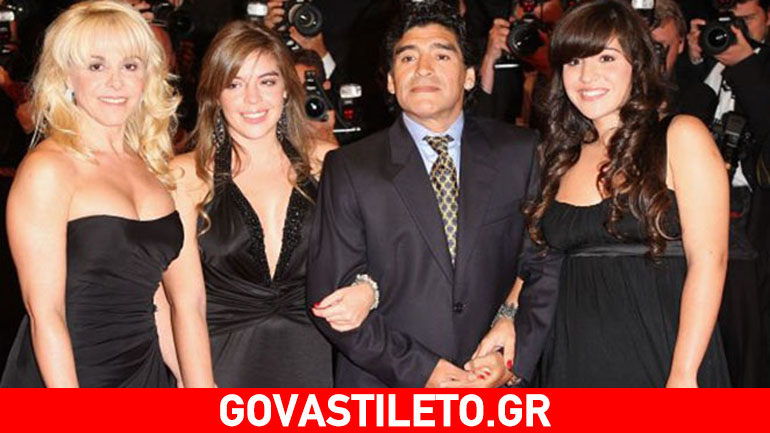 Σε νέες περιπέτειες ο Μαραντόνα: Κατηγορεί για κλοπή πολλών εκατομμυρίων την πρώην σύζυγό του